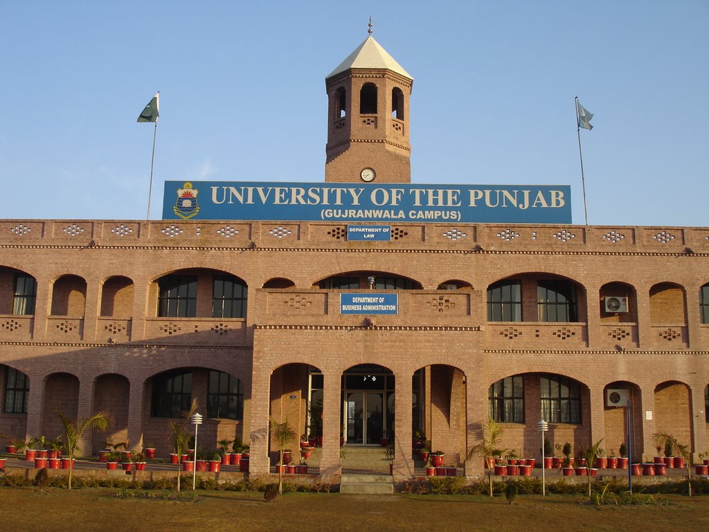 ilmkidunya